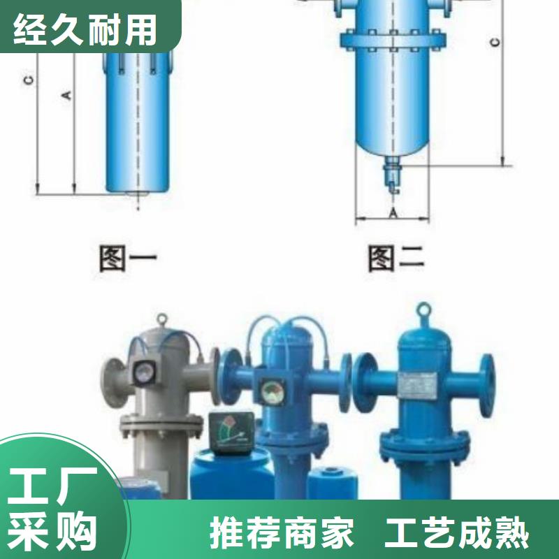 用途广泛【 压缩空气过滤器,工业润滑油应用范围广泛】