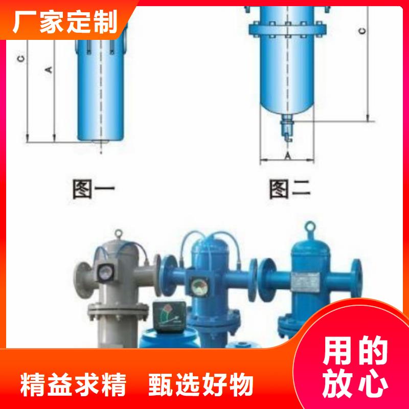 【 压缩空气过滤器工厂直销】闽江源保养空压机