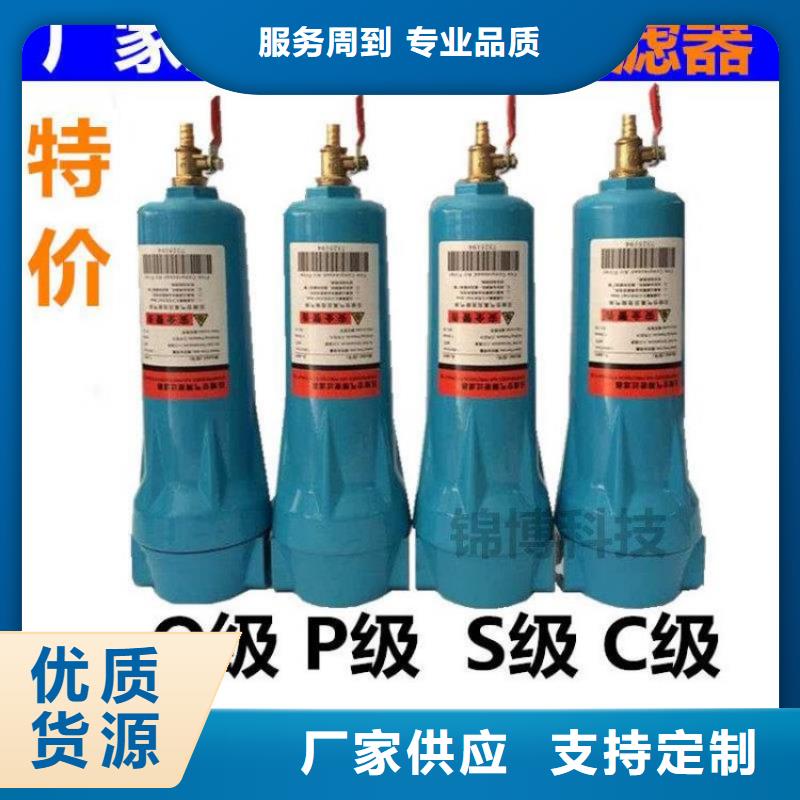 压缩空气过滤器承包热水工程多种工艺