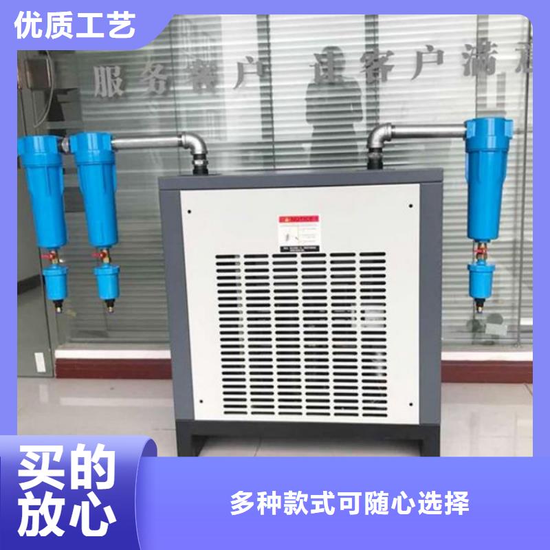 压缩空气过滤器【热水工程】价格低