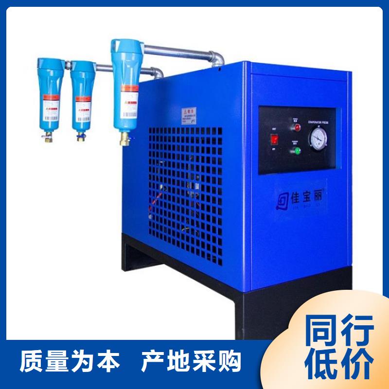 压缩空气过滤器-管道过滤器厂家直销省心省钱