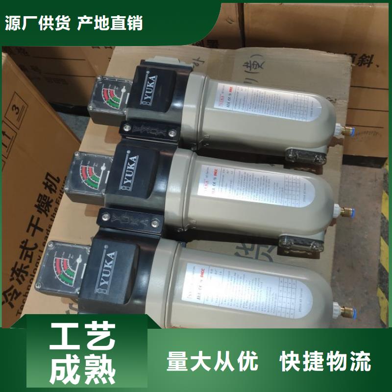 【压缩空气过滤器承包热水工程严选用料】