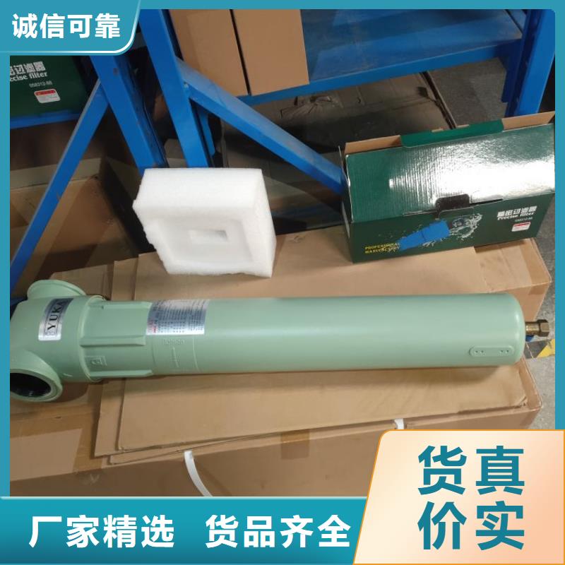 压缩空气过滤器从厂家买售后有保障
