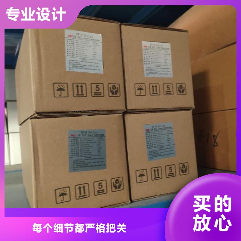 压缩空气过滤器空气压缩机价格满足多种行业需求