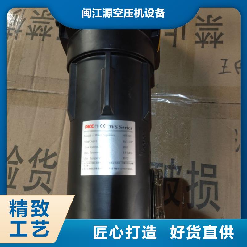用途广泛【 压缩空气过滤器,工业润滑油应用范围广泛】