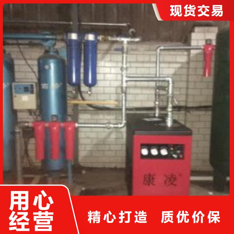 压缩空气过滤器_压缩空气干燥机货源充足