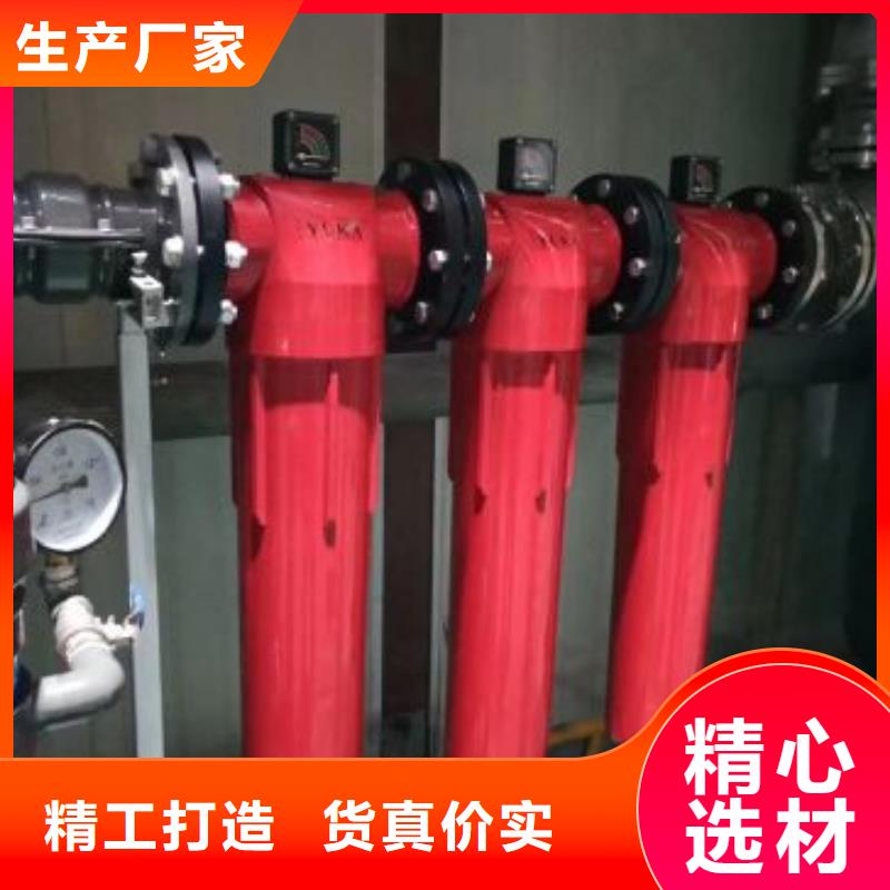 保养空压机-视频-沧州市保养空压机-河北省沧州市泊头|运河|保定|衡水|秦皇岛|承德|唐山|张家口|邢台【本地】生产厂家