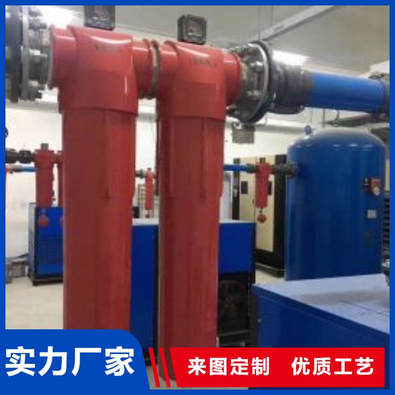 压缩空气过滤器-空气压缩机从厂家买售后有保障