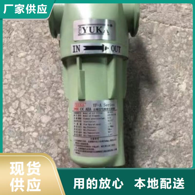 压缩空气过滤器-管道过滤器厂家直销省心省钱