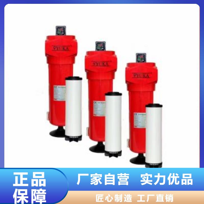 压缩空气过滤器【热水工程】价格低