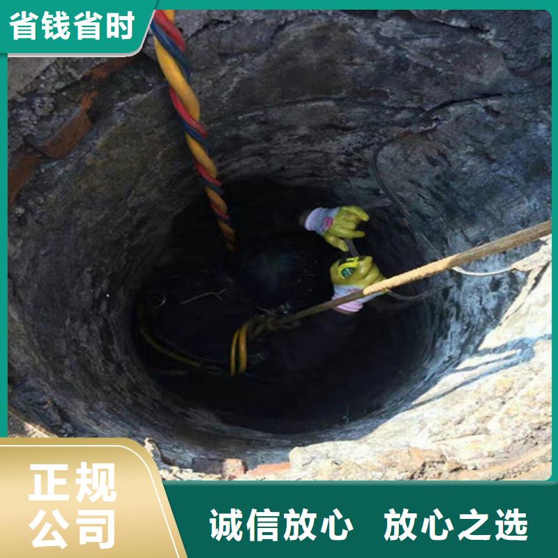 【水下水下打捞汽车免费咨询】