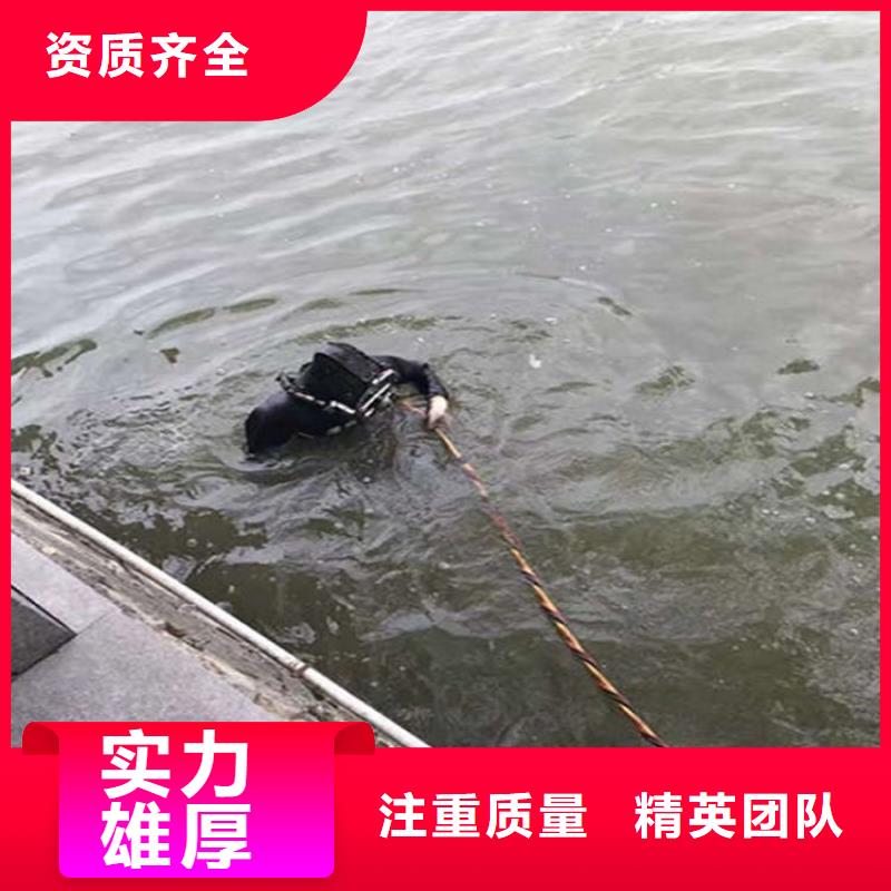 水下水下清淤技术比较好