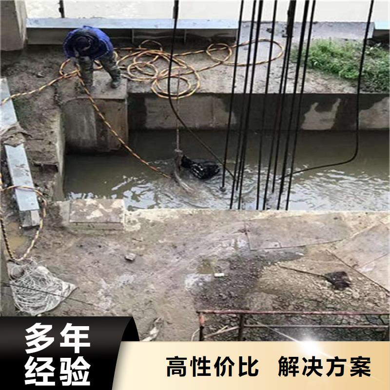 水下好评度高