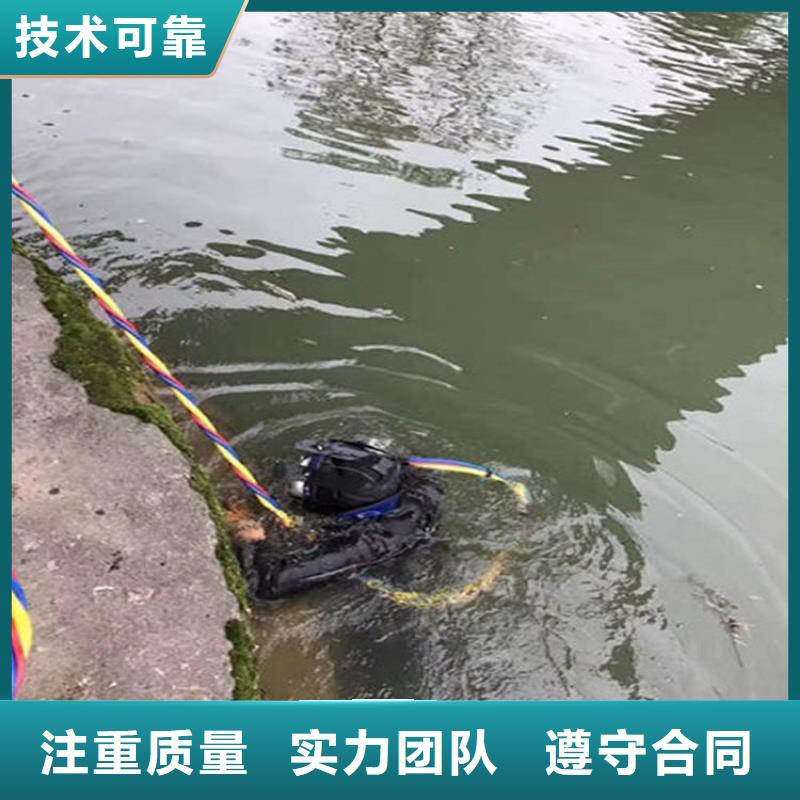 水下水下管道安装良好口碑