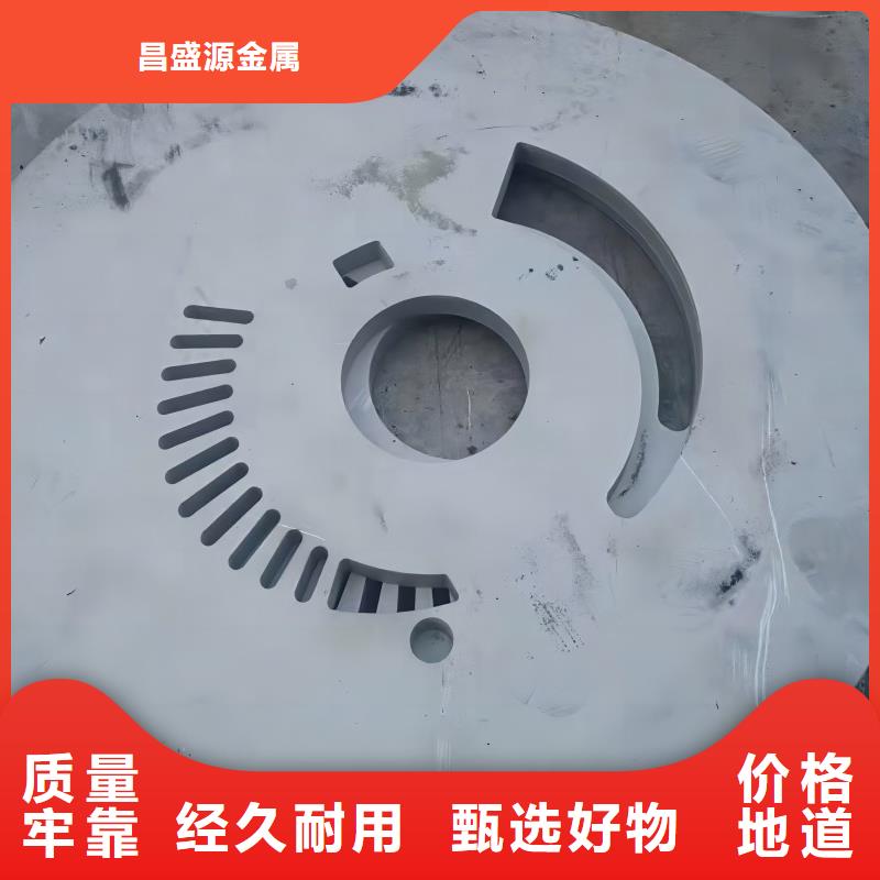 不锈钢不锈钢槽钢专业设计