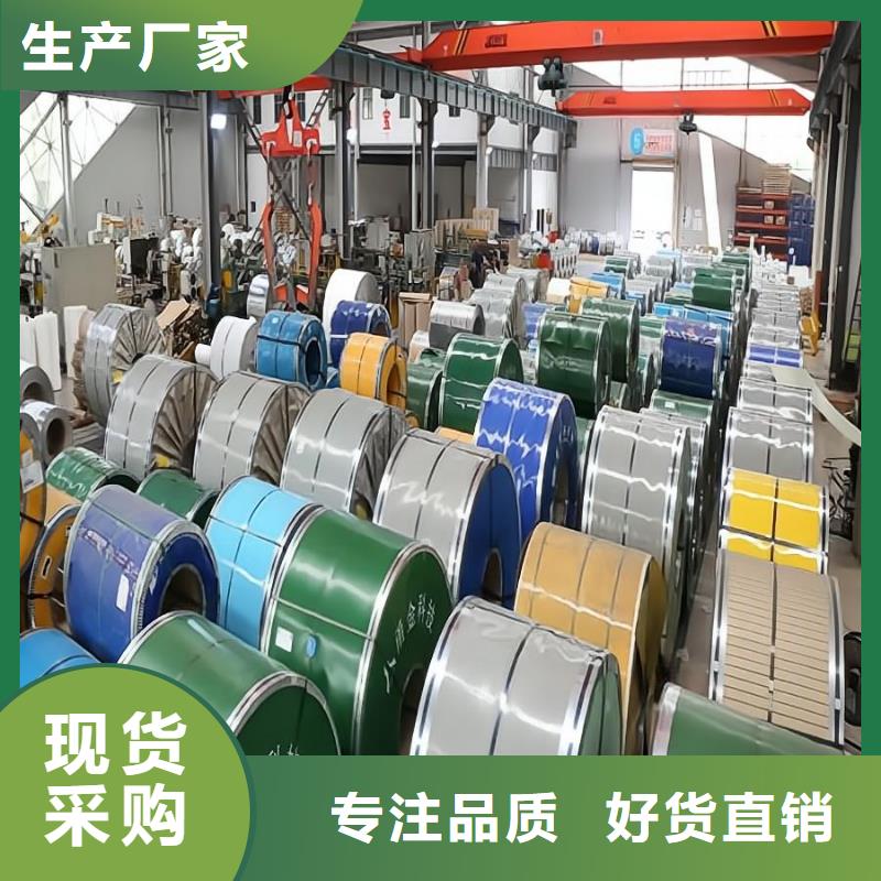 不锈钢2205不锈钢棒做工细致