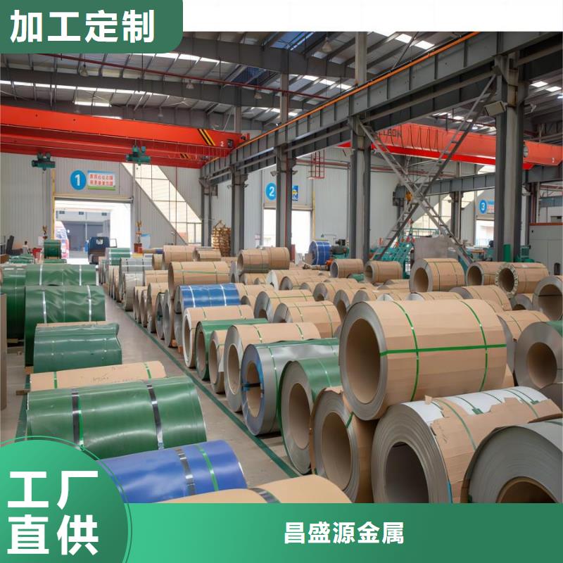 【不锈钢】不锈钢天沟价格实惠