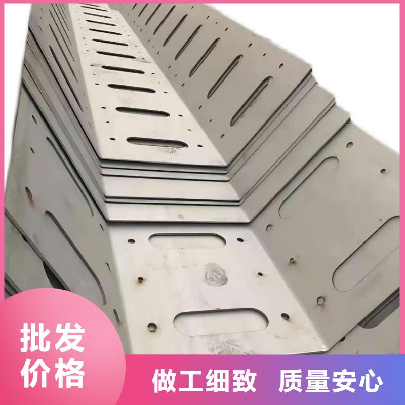 不锈钢不锈钢花纹板合作共赢