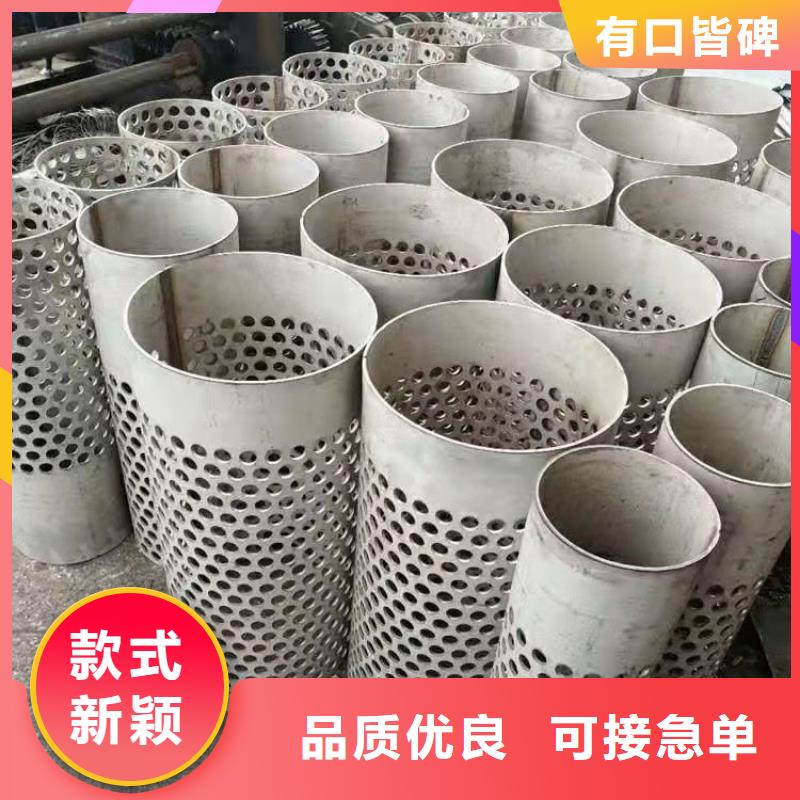 不锈钢2205不锈钢棒做工细致