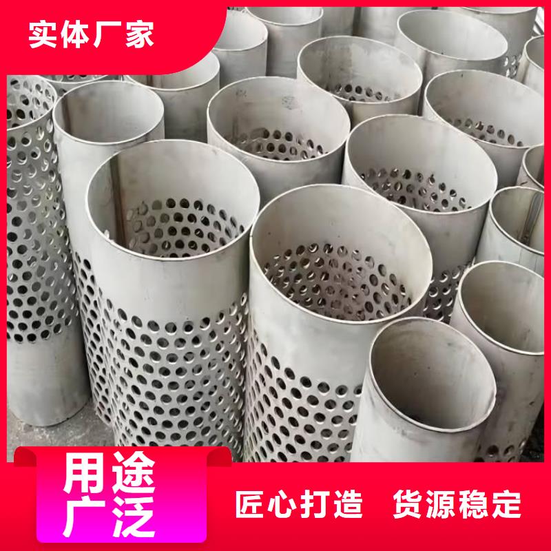 不锈钢,不锈钢板用心做好每一件产品