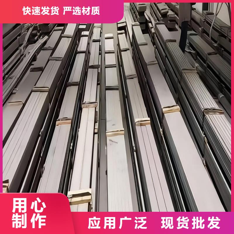 不锈钢 不锈钢保温板产品优势特点