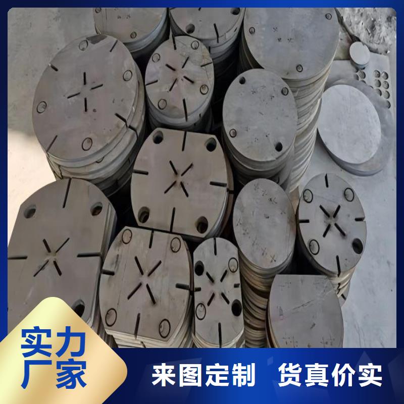 不锈钢不锈钢保温板产品参数