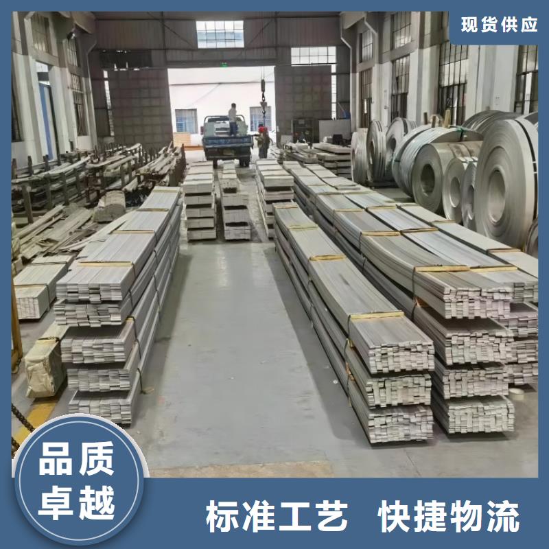 不锈钢不锈钢无缝管免费寄样