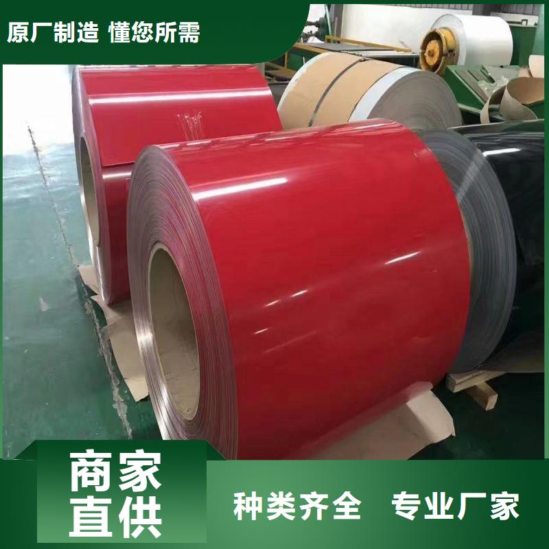 不锈钢-不锈钢无缝管支持大小批量采购