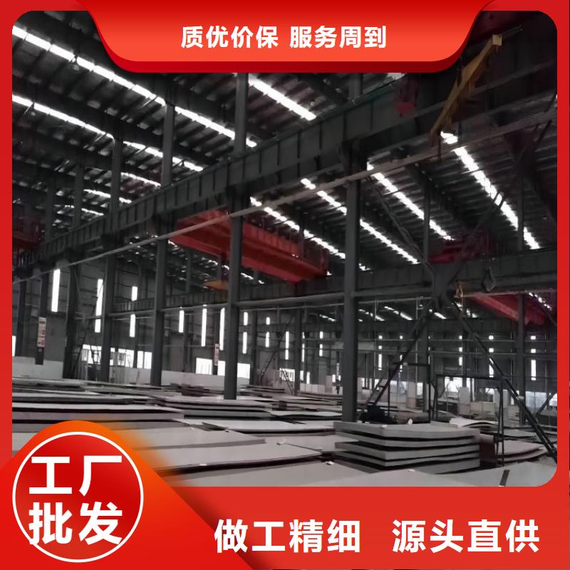 不锈钢_不锈钢装饰板拒绝差价
