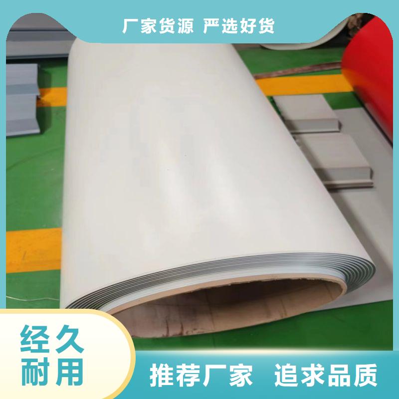 不锈钢,不锈钢带优质工艺