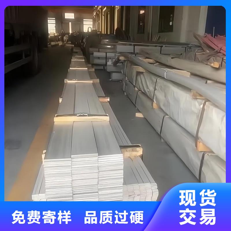 不锈钢,不锈钢板用心做好每一件产品