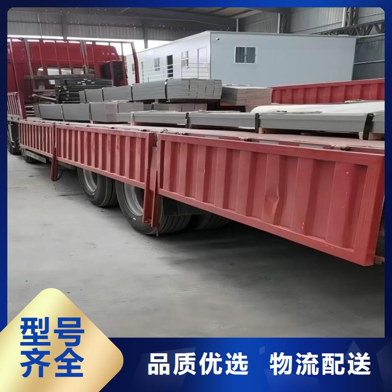 不锈钢-不锈钢保温板量大从优