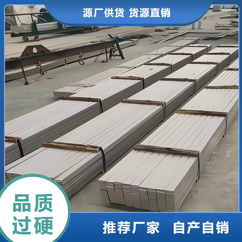 不锈钢 不锈钢无缝管生产型