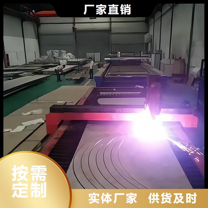 不锈钢不锈钢瓦楞板厂家案例