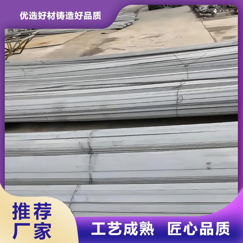 【不锈钢】不锈钢天沟价格实惠