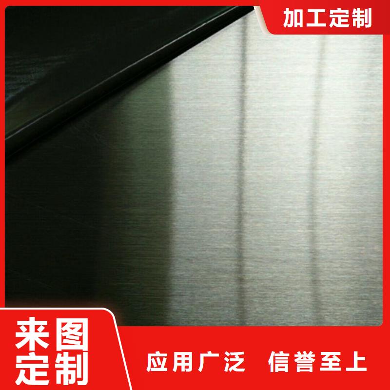 不锈钢310S不锈钢板标准工艺