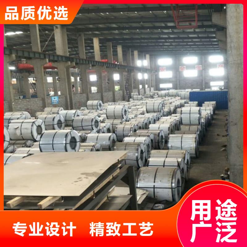 不锈钢不锈钢卷板无中间商厂家直销