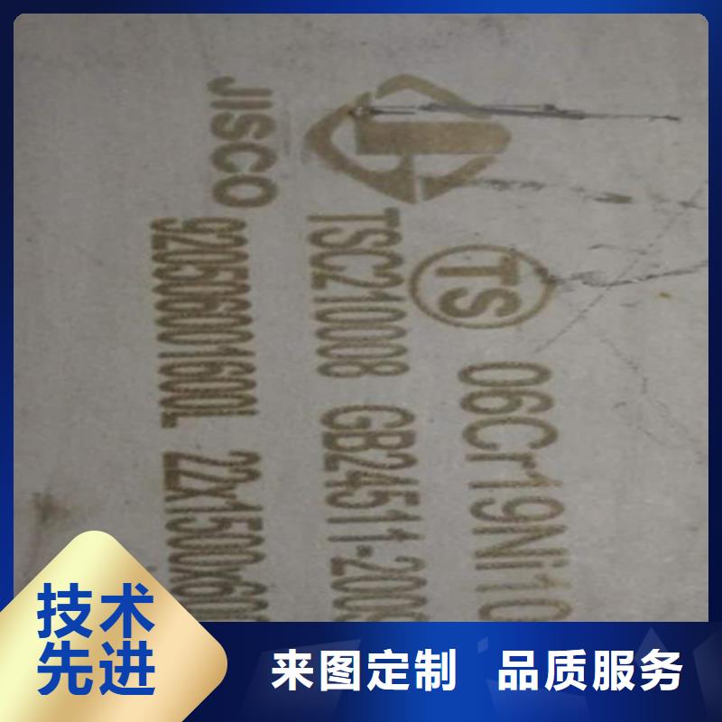 不锈钢,不锈钢管超产品在细节