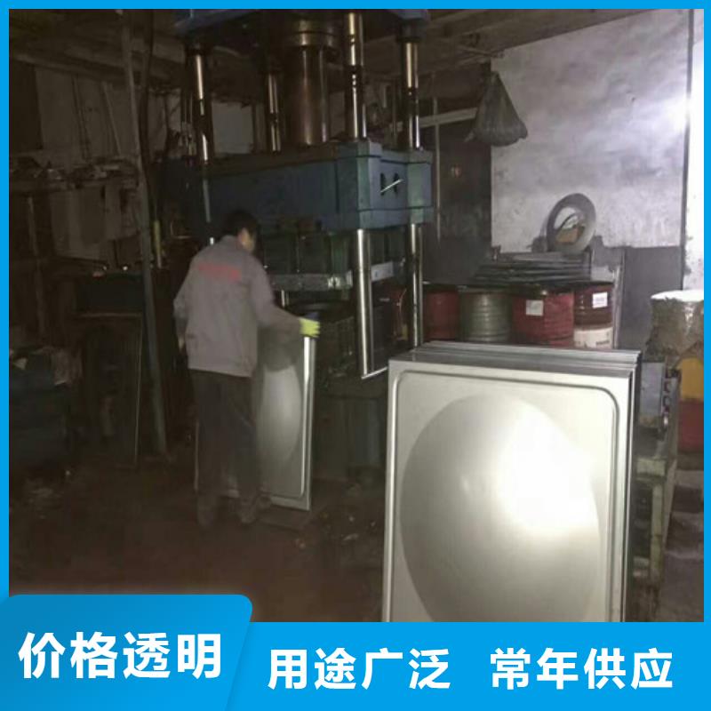 不锈钢不锈钢板一手价格