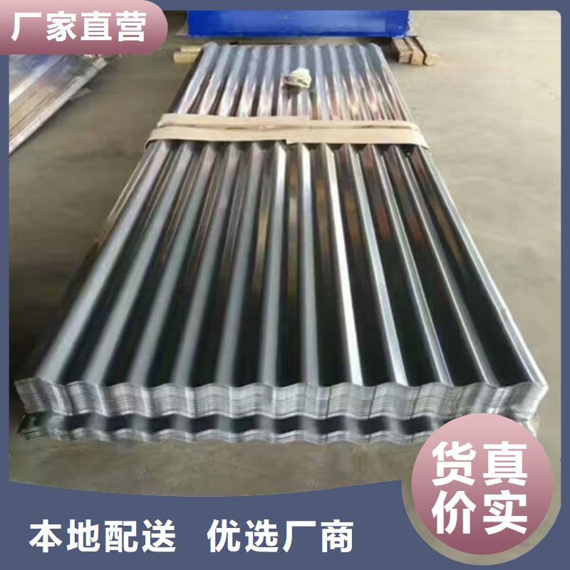不锈钢_不锈钢304管专注品质