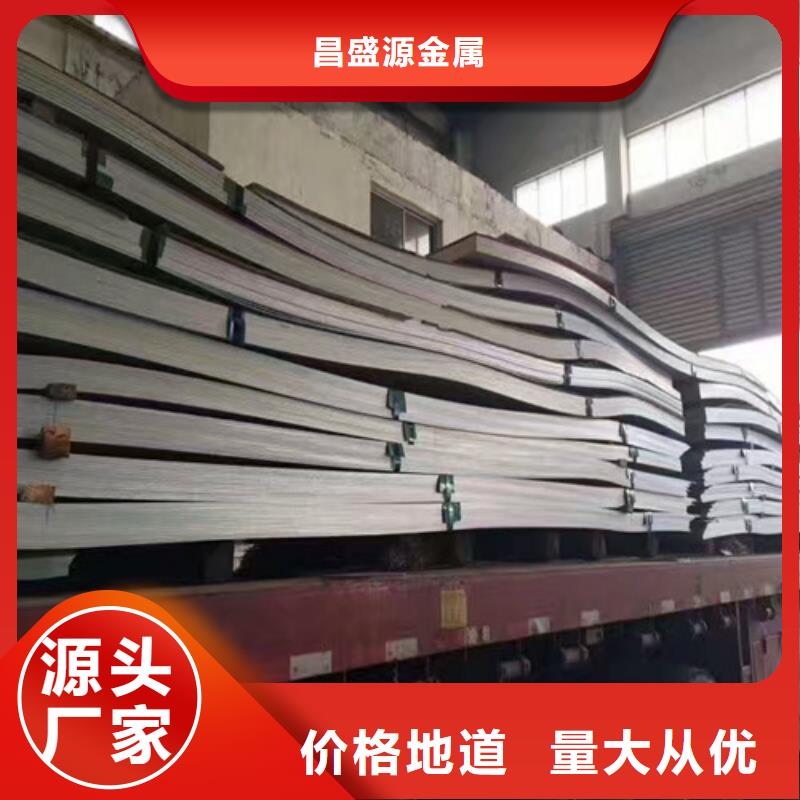 不锈钢2205不锈钢棒把实惠留给您