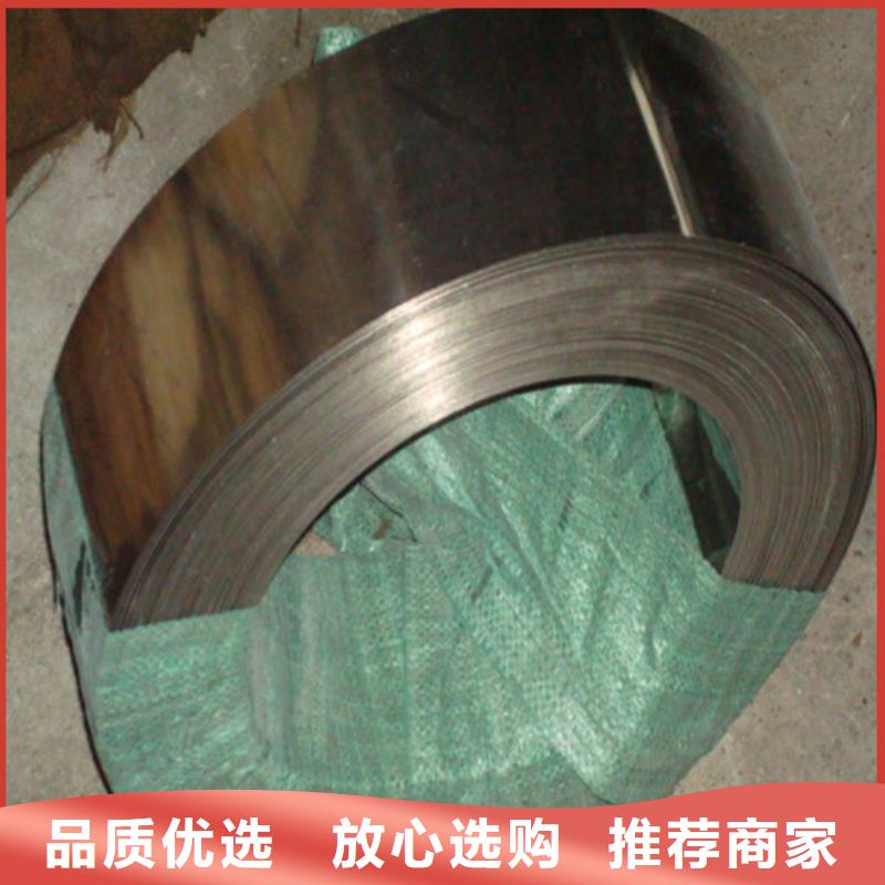 不锈钢不锈钢保温板精致工艺