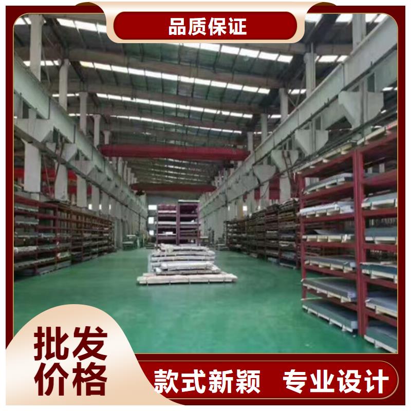 不锈钢不锈钢角钢每个细节都严格把关