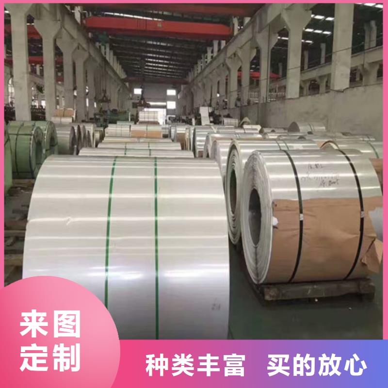 不锈钢,不锈钢焊管来图定制量大从优