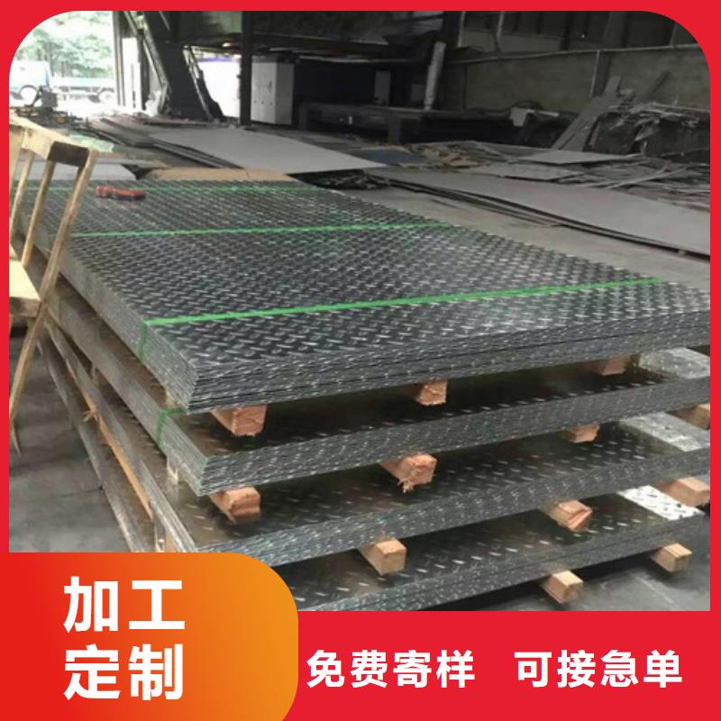 不锈钢不锈钢拉丝板物流配送