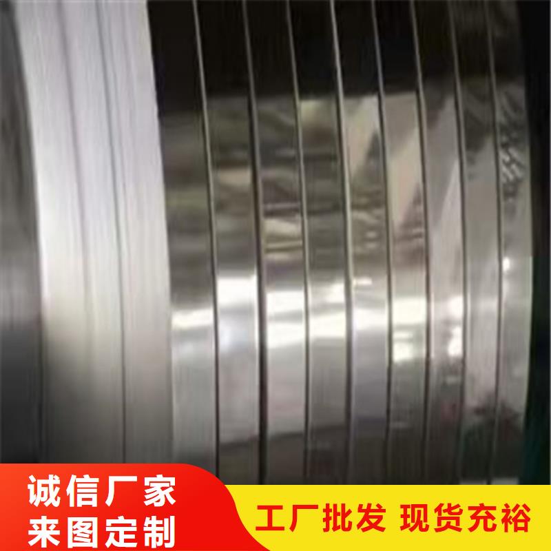 不锈钢_不锈钢装饰管研发生产销售