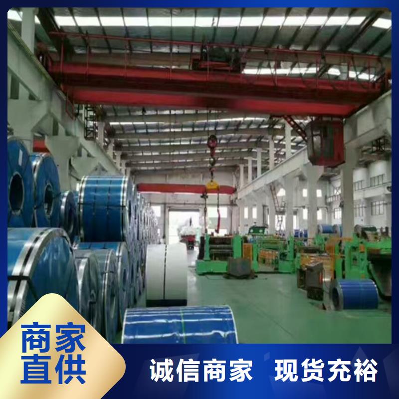 不锈钢不锈钢槽钢专业设计