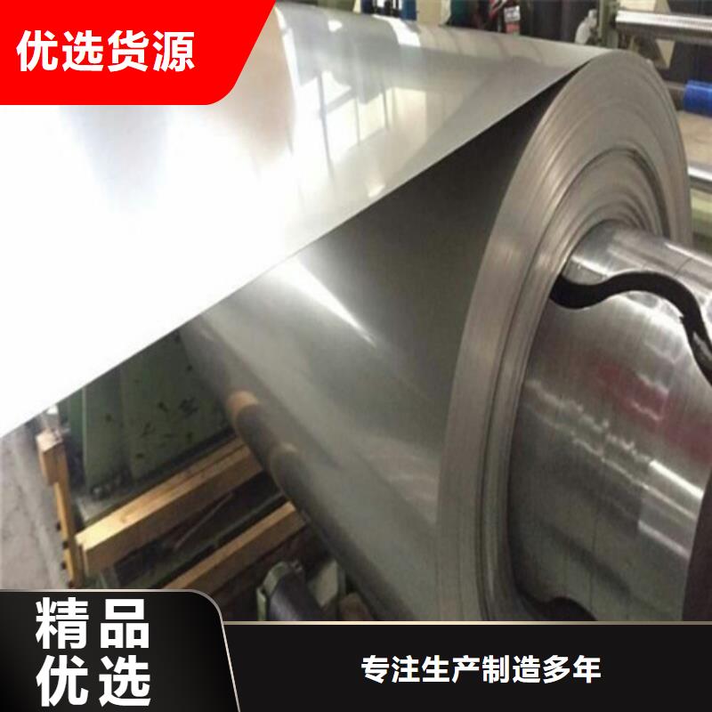 不锈钢不锈钢装饰管专注细节专注品质