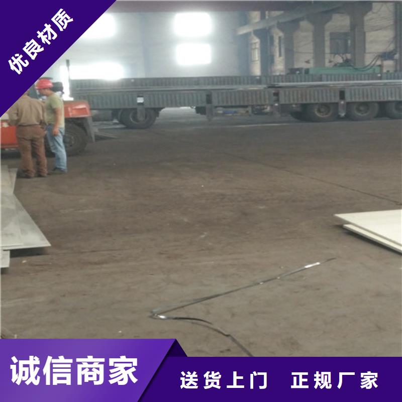 不锈钢不锈钢无缝管保障产品质量