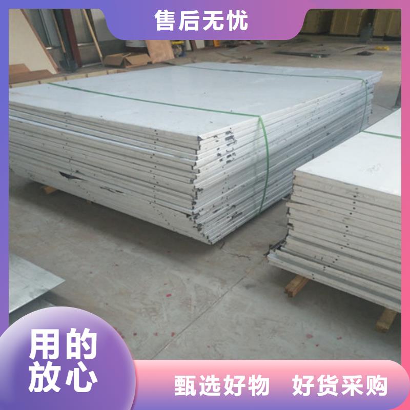 不锈钢2507不锈钢板N年生产经验